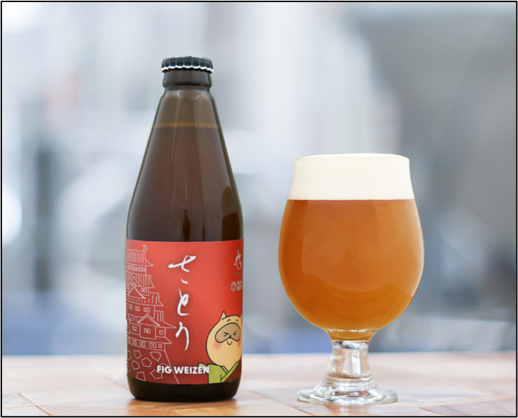 経営学部生開発のクラフトビール「さとり」#バーチャルカンパニー