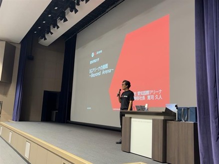 愛知学院大学 経営学部 講演会の様子